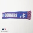 グラソス(GLAZOS)の【MLB】チームロゴマフラー12
