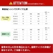 グラソス(GLAZOS)のオックス・ボタンダウンシャツ4