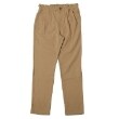 グラソス(GLAZOS)のスーパーストレッチツイル・フロントタックパンツ ベージュ(052)