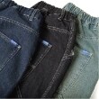 グラソス(GLAZOS)のデニム・ペインターパンツ26