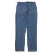 グラソス(GLAZOS)のストレッチデニム・スリムパンツ15