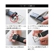 グラソス(GLAZOS)のベルト3