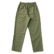 グラソス(GLAZOS)の【Easycare】ポリストレッチ・シェフパンツ7