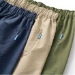 グラソス(GLAZOS)の【Easycare】ポリストレッチ・シェフパンツ8