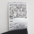 グラソス(GLAZOS)のトロトロ・半袖開衿シャツ7