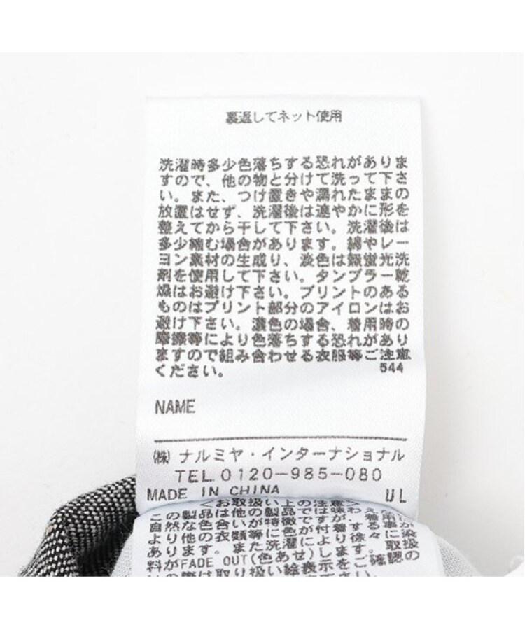 グラソス(GLAZOS)の【SKIT0LY】ダブルニーペインターバギーショーツ11