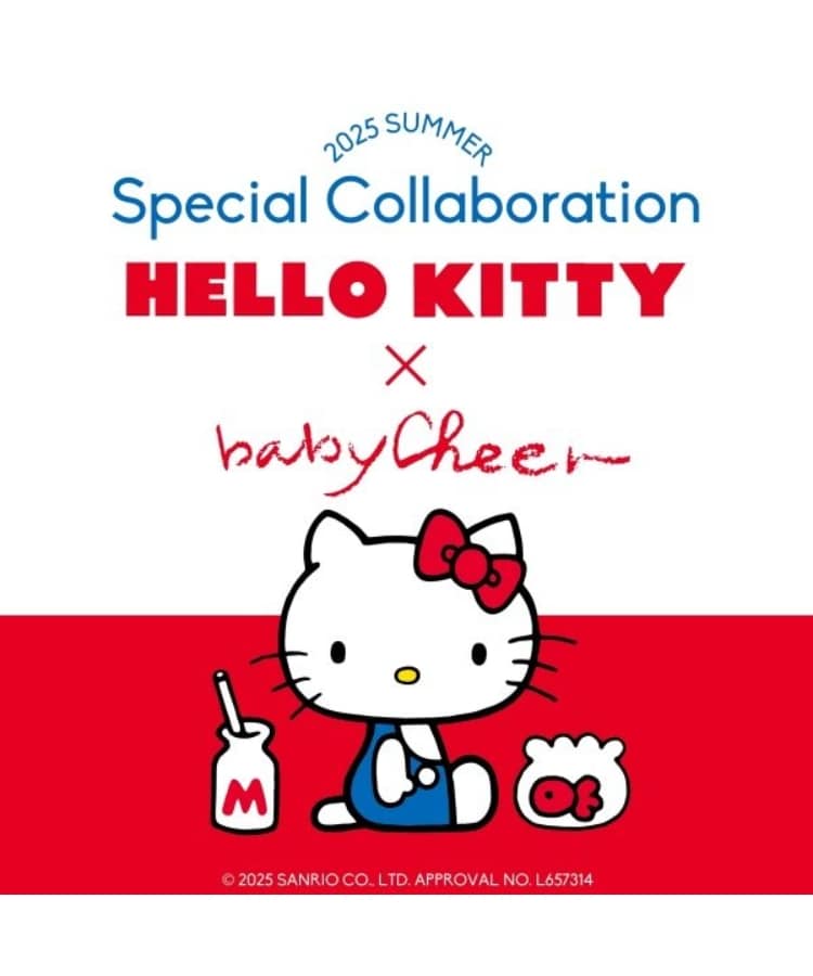 ベイビーチアー(baby cheer)の【HELLO KITTY】レギンス10