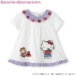 ベイビーチアー(baby cheer)の【HELLO KITTY】フリル衿チュニック オフホワイト(003)