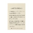 センスオブワンダー(sense of wonder)のオーガニックフリルレギンス6