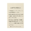 センスオブワンダー(sense of wonder)の野イチゴスタイ5