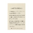 センスオブワンダー(sense of wonder)の野イチゴ長袖チュニック9