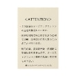 センスオブワンダー(sense of wonder)のアウターオール10