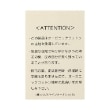 センスオブワンダー(sense of wonder)のリバティBOYS日除け帽子10