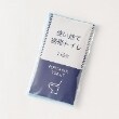 センスオブワンダー(sense of wonder)の防災セット2