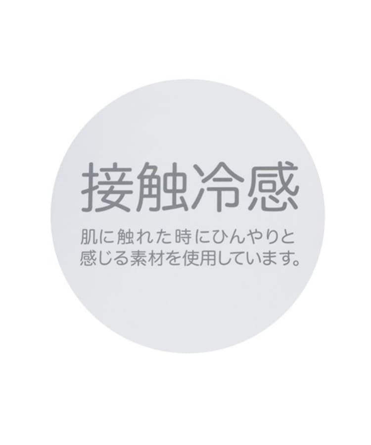 センスオブワンダー(sense of wonder)の接触冷感アデラジャクジラTシャツ11