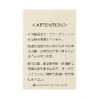 センスオブワンダー(sense of wonder)の【BOXつき】野イチゴエプロンギフトセット8