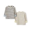 キリンのソフィー(Sophie la girafe)のジャカードボーダー長袖Tシャツ8