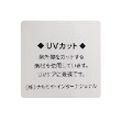 キリンのソフィー(Sophie la girafe)の☆日よけハット9
