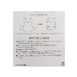 キリンのソフィー(Sophie la girafe)の☆お食事スタイSophie la girafe6