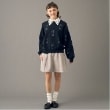ポンポネット アミ(POM PONETTE AMI)の【AMI】ポンチスエードスカパン14