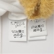 ポンポネット アミ(POM PONETTE AMI)の【AMI】シャギーニットロンTセット19