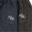 ポンポネット アミ(POM PONETTE AMI)の【AMI】刺しゅう入りラメデニムスカパン9