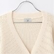 ポンポネット アミ(POM PONETTE AMI)の【AMI】オーバーチュールスリーブVネックカーディガン2