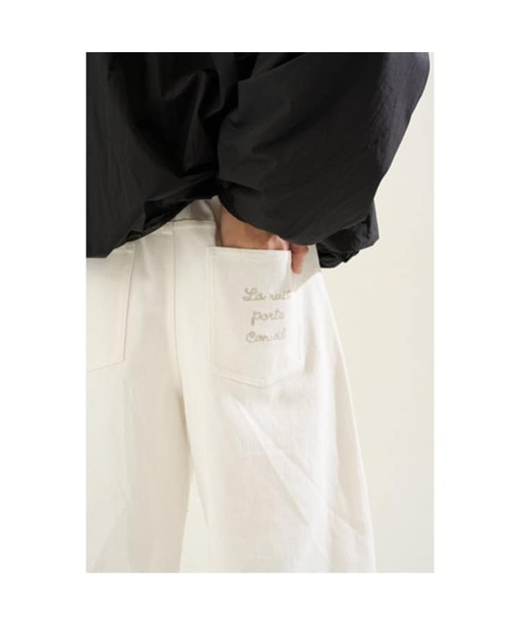 ポンポネット アミ(POM PONETTE AMI)の【ニコ☆プチ掲載】【AMI】ベルト付きバレルシルエットパンツ14