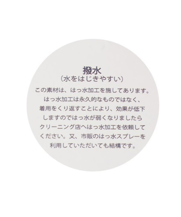 ポンポネット アミ(POM PONETTE AMI)の【AMI】【はっ水】フードバルーンライトブルゾン11
