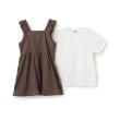 ポンポネット アミ(POM PONETTE AMI)の【Cuugal掲載】【AMI】カットワーク刺しゅうレースチュニック×インナーTシャツセット15