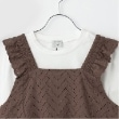 ポンポネット アミ(POM PONETTE AMI)の【Cuugal掲載】【AMI】カットワーク刺しゅうレースチュニック×インナーTシャツセット16