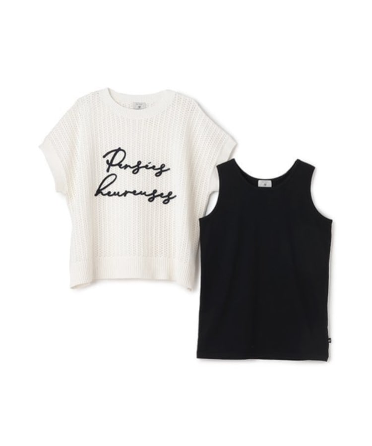 ポンポネット アミ(POM PONETTE AMI)の【AMI】メッシュロゴニット×インナーセット2