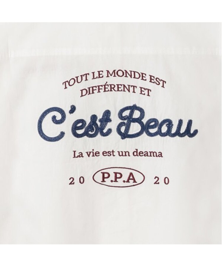 ポンポネット アミ(POM PONETTE AMI)の【AMI】バックグラフィックシャツ×Tシャツセット7