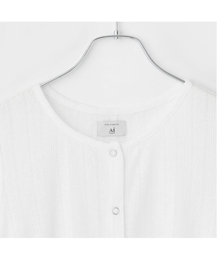 ポンポネット アミ(POM PONETTE AMI)の【AMI】【WEB限定】脇ドロスト×カップ付インナー3