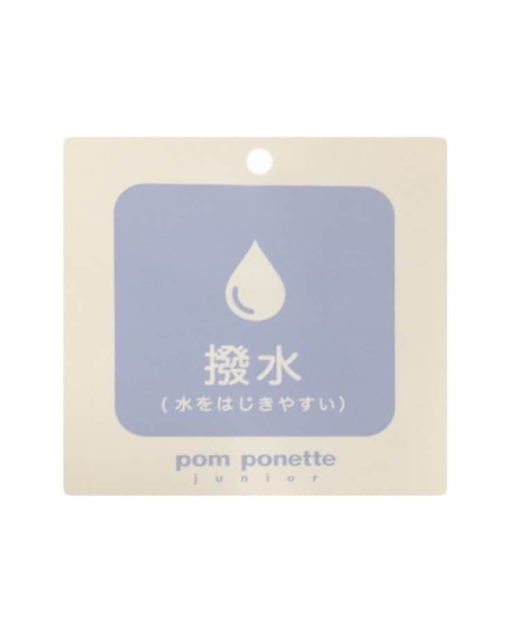 ポンポネットジュニア(pom ponette junior)の【はっ水・家庭洗濯可】Aラインダウンコート16