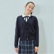 ポンポネットジュニア(pom ponette junior)の*Vネックウールカーディガン ネイビー(094)