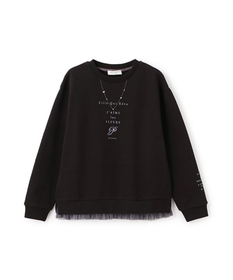 ポンポネットジュニア(pom ponette junior)のネックレスロゴトップス ブラック(219)