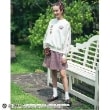 ポンポネットジュニア(pom ponette junior)の【Harry Potter】ラップキュロット19