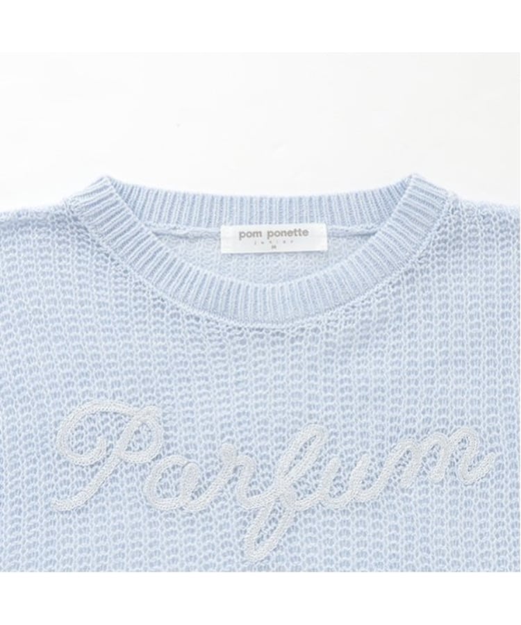 ポンポネットジュニア(pom ponette junior)のメッシュ編みニット＋ロンTセット14