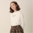 ポンポネットジュニア(pom ponette junior)のメッシュ編みニット＋ロンTセット4