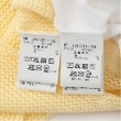 ポンポネットジュニア(pom ponette junior)の【Cuugal掲載】メッシュニットカーディガンロンTセット19