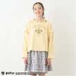 ポンポネットジュニア(pom ponette junior)の【Harry Potter】2WAYパーカ21