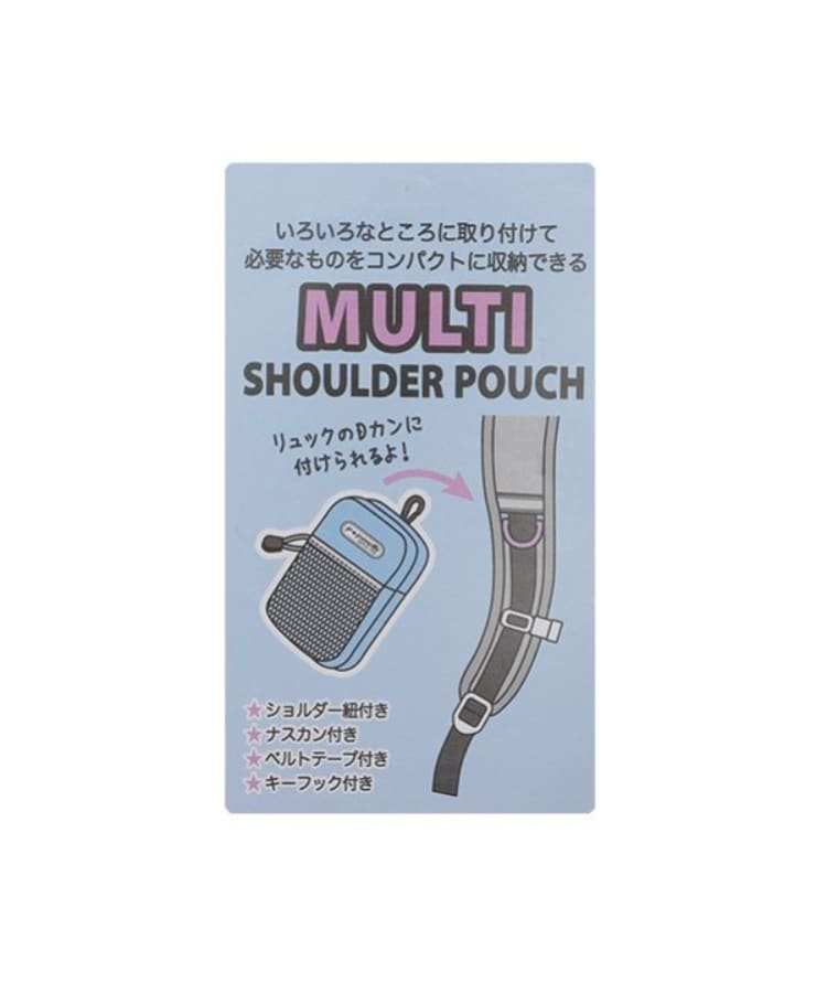 ポンポネットジュニア(pom ponette junior)の【Cuugal掲載】多機能ショルダーポーチ25