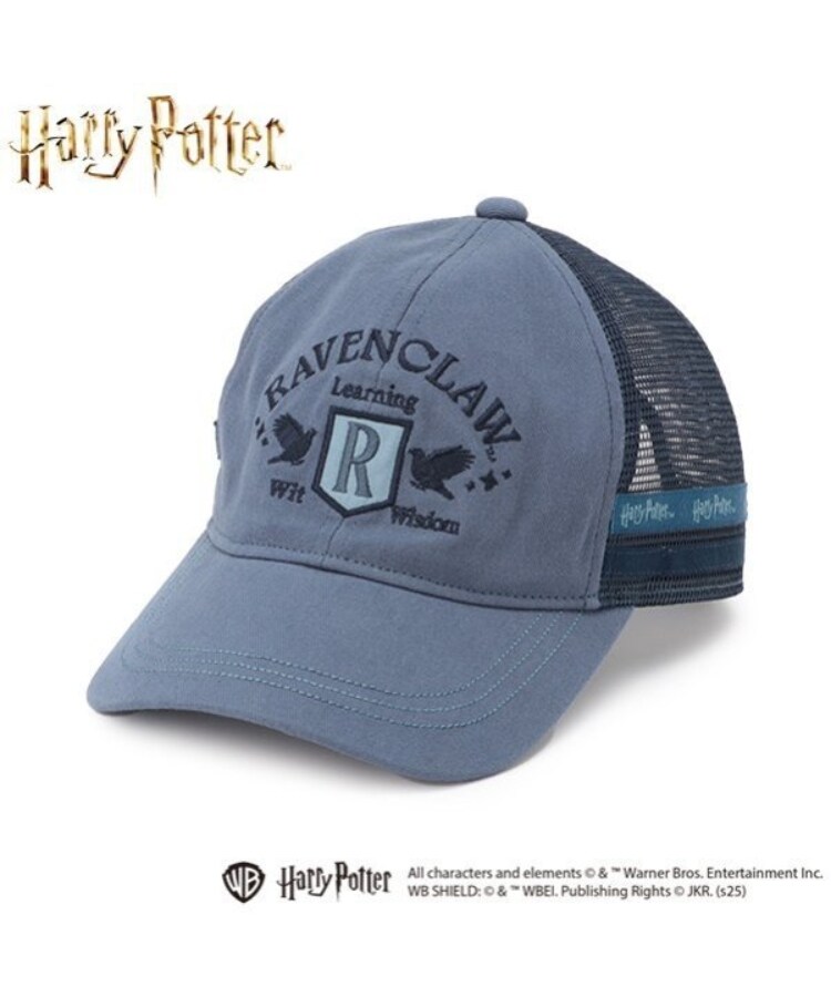 ポンポネットジュニア(pom ponette junior)の【Harry Potter】メッシュCAP18