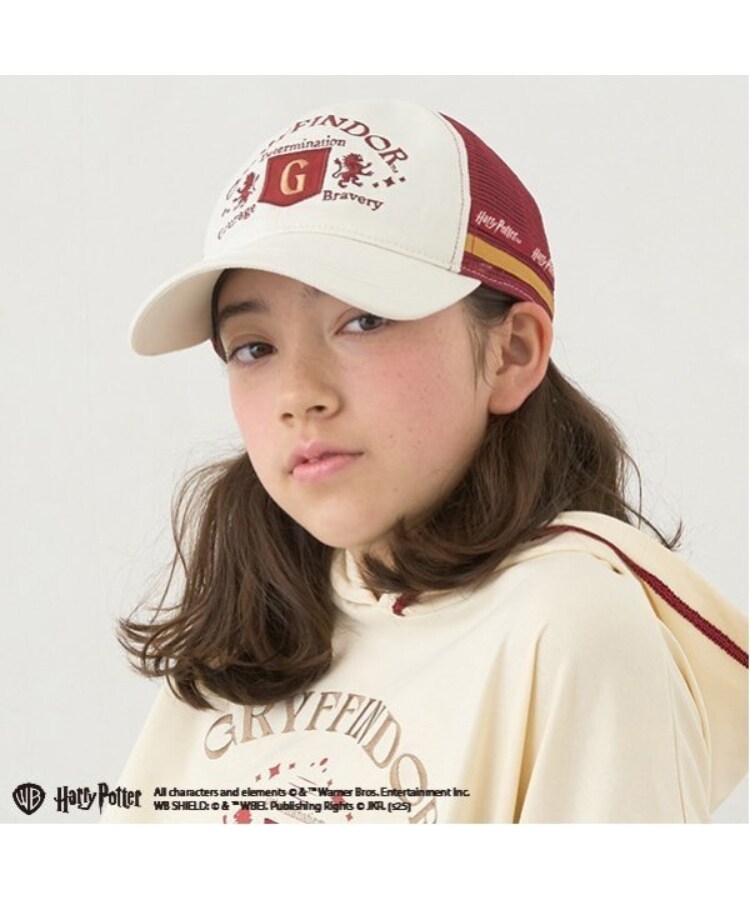 ポンポネットジュニア(pom ponette junior)の【Harry Potter】メッシュCAP21