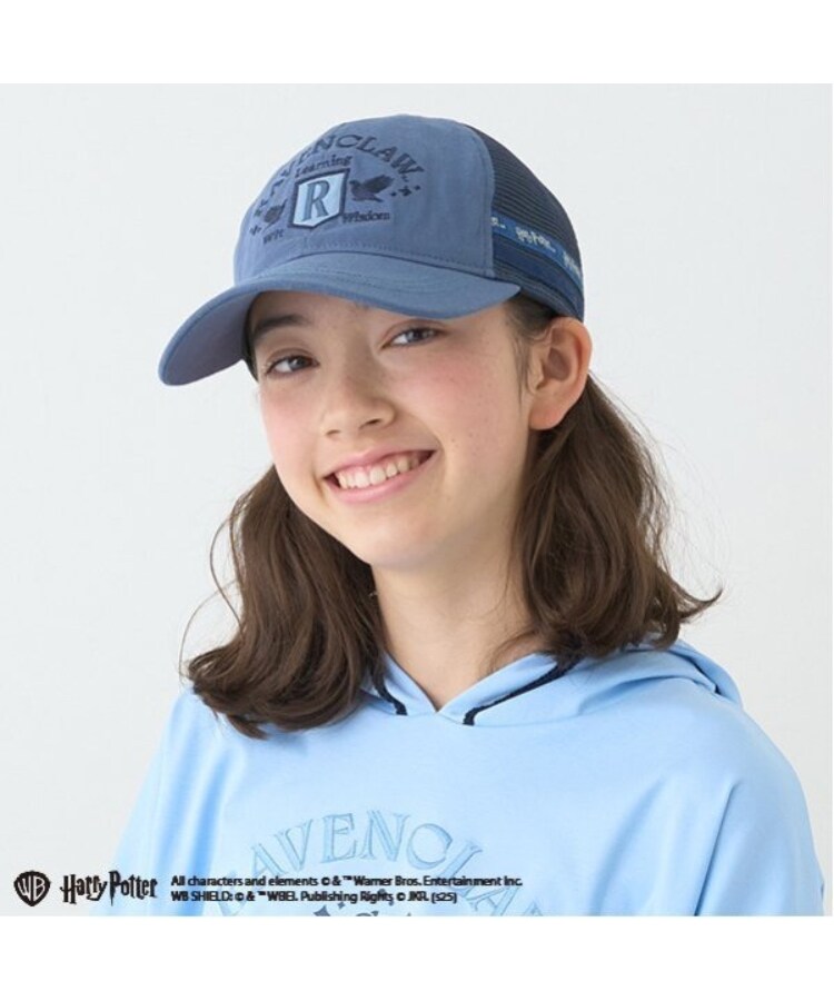 ポンポネットジュニア(pom ponette junior)の【Harry Potter】メッシュCAP25