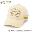ポンポネットジュニア(pom ponette junior)の【Harry Potter】メッシュCAP イエロー(031)