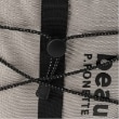 ポンポネットジュニア(pom ponette junior)の＊【Cuugal掲載】33Lコードデザインスクールリュック14