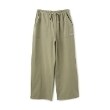 ポンポネットジュニア(pom ponette junior)の【＋SIZE】【GOOD PRICE】ワイドパンツ1
