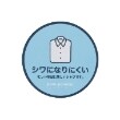 ポンポネットジュニア(pom ponette junior)の＊(イージーケア)角衿ブラウス7